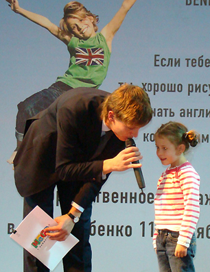 Дни Англии в Санкт-Петербурге BENEDICT SCHOOL